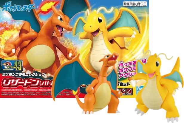 BANDAI Charizard & Dragonite "Pokemon" Model Kit