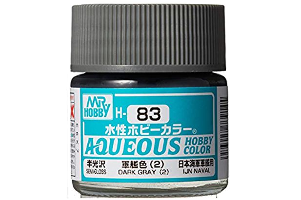 Mr. Hobby H83 Aqueous Semi Gloss Dark Gray (2) 10ml