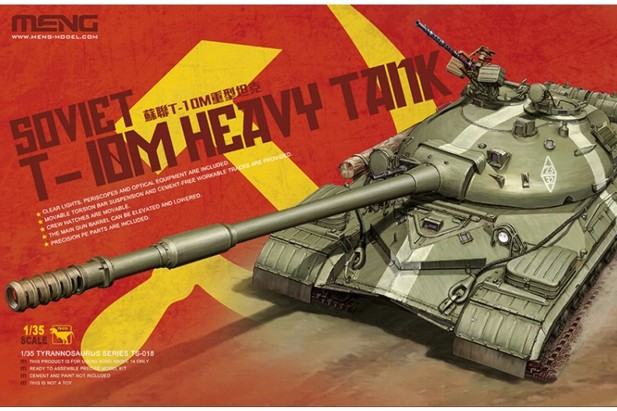 Meng 1:35 TS-018 Soviet T-10M Heavy Tank