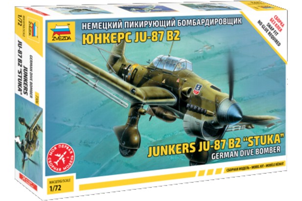 Zvezda 1:72 7306 Junkers Ju-87 B2 Stuka
