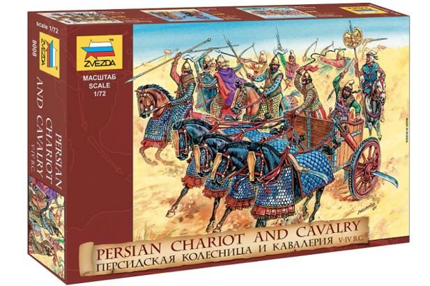 Zvezda 1:72 8008 Persian Charriot and Cavalry V-IV B.C. - 9 Figuras
